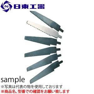 日東工器　スーパーソー(SSW-110)・電動スーパーハンド(ESH-80A)用　のこ刃　12×10(ベニア用)　10枚入り　(No：66856)
