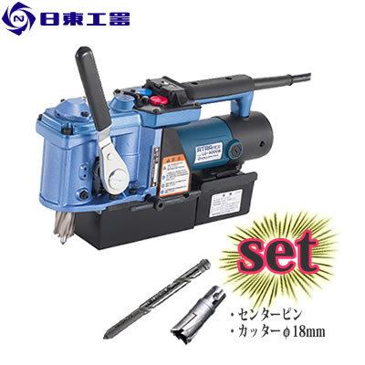 日東工器 日東工器 アトラエース LO-3000A(標準セット) ミヤナガ 