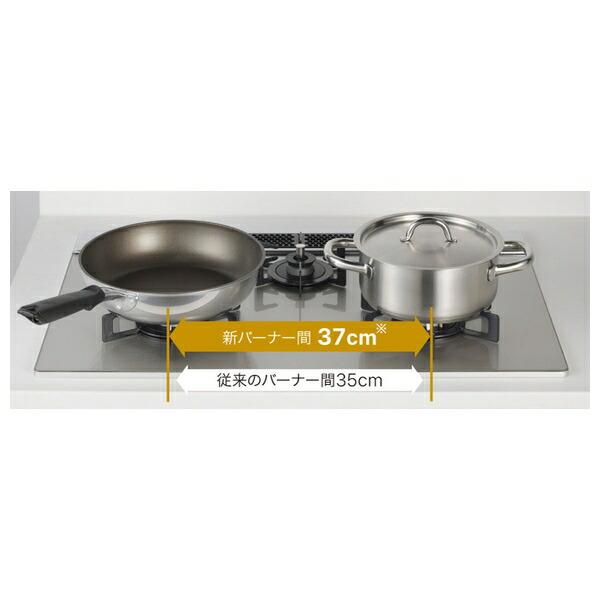 ノーリツ(NORITZ) 3口タイプ ビルトインガスコンロ ネスト 60cm 