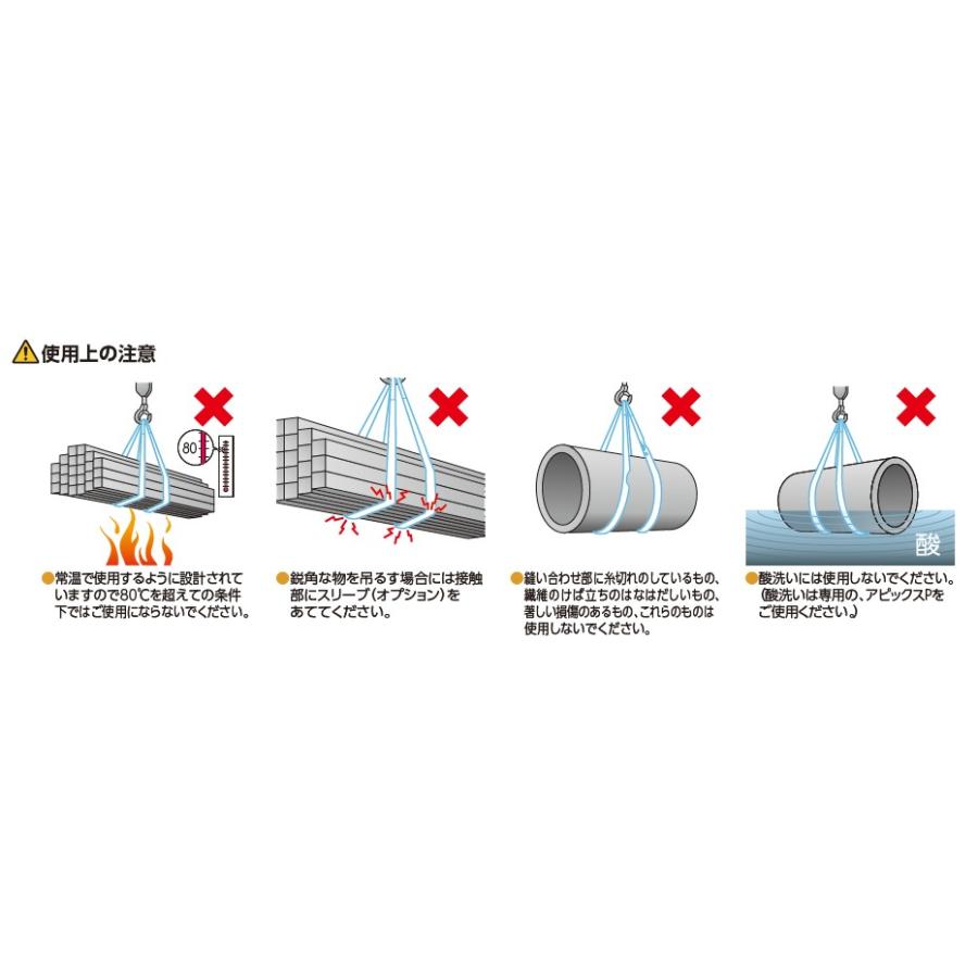 メーカー Oh オーエッチ工業 長さ 5 5m ファーストpaypayモール店 通販 Paypayモール