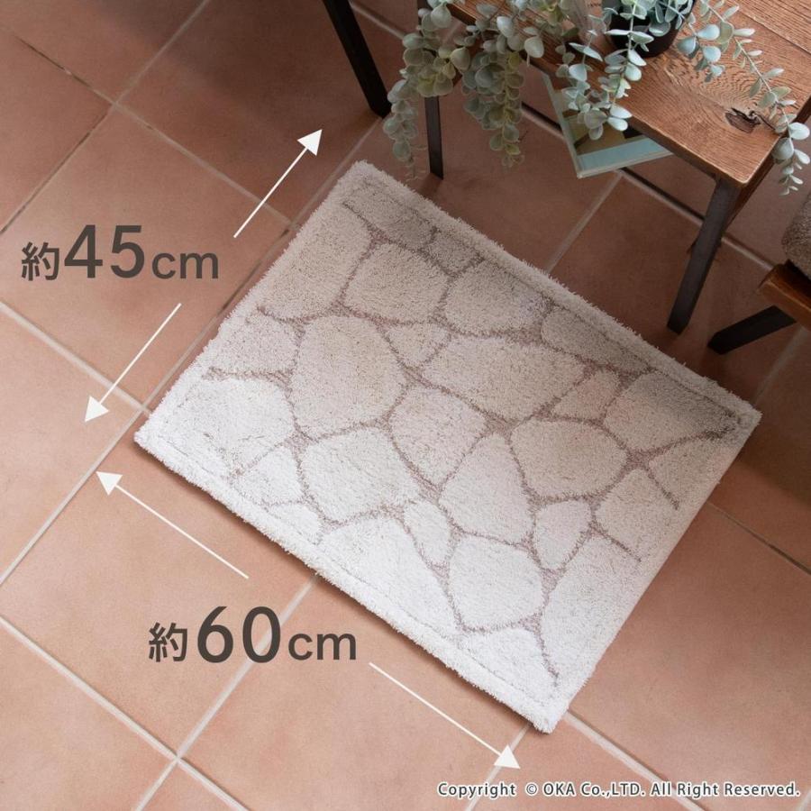 【10個セット】選べる 乾度良好ストーンバスマット 45×60cm | バスマット 吸水 速乾 石畳 抗菌 防臭 洗える おしゃれ グレー 足ふきマット 乾度良好ストーンバの画像