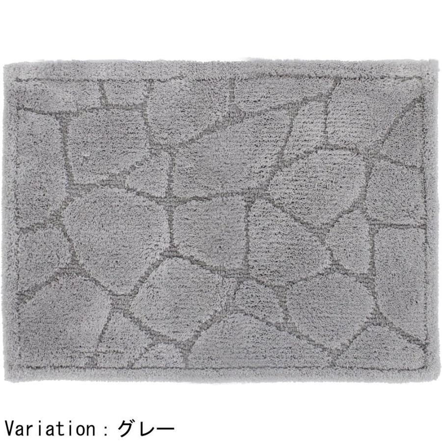 【10個セット】選べる 乾度良好ストーンバスマット 45×60cm | バスマット 吸水 速乾 石畳 抗菌 防臭 洗える おしゃれ グレー 足ふきマット 乾度良好ストーンバの画像