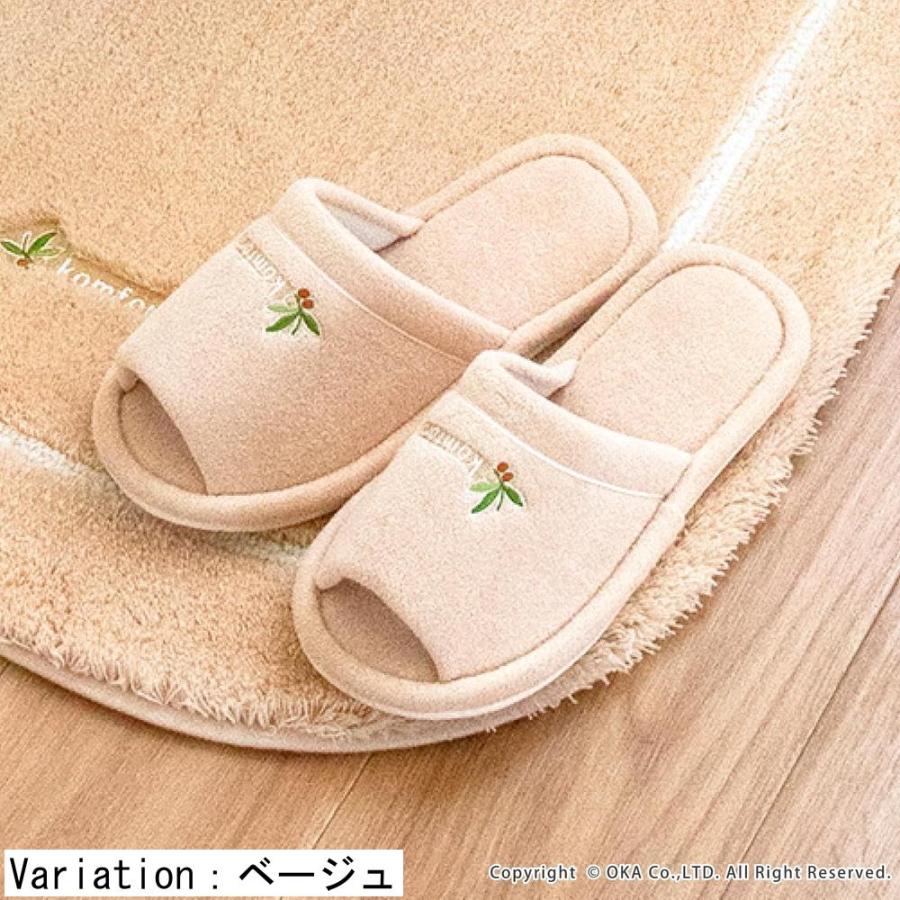 【10個仕かける】選べる コムフォルタ6 家庭用スリッパ | 家庭用スリッパ 格好のいい コムフォルタ6 青味 軽さ 生あたたかい ふわふわ 好いたらしい 普段使い走り 丸洗い 健康方的 洗える 幼児用便器