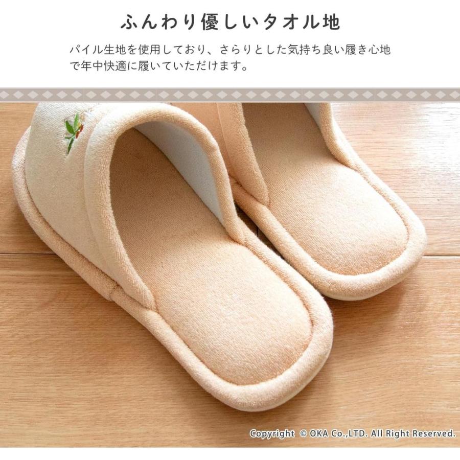 【10個仕かける】選べる コムフォルタ6 家庭用スリッパ | 家庭用スリッパ 格好のいい コムフォルタ6 青味 軽さ 生あたたかい ふわふわ 好いたらしい 普段使い走り 丸洗い 健康方的 洗える 幼児用便器