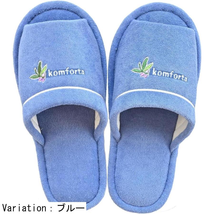 【10個仕かける】選べる コムフォルタ6 家庭用スリッパ | 家庭用スリッパ 格好のいい コムフォルタ6 青味 軽さ 生あたたかい ふわふわ 好いたらしい 普段使い走り 丸洗い 健康方的 洗える 幼児用便器