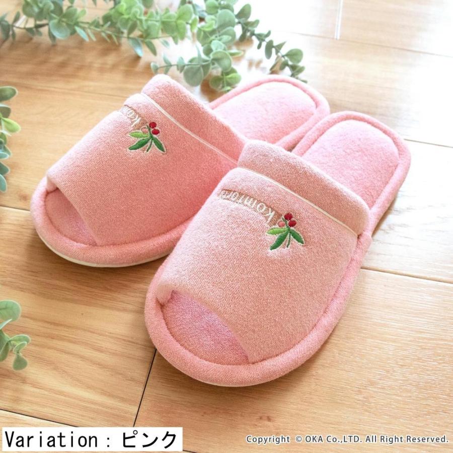 【10個仕かける】選べる コムフォルタ6 家庭用スリッパ | 家庭用スリッパ 格好のいい コムフォルタ6 青味 軽さ 生あたたかい ふわふわ 好いたらしい 普段使い走り 丸洗い 健康方的 洗える 幼児用便器