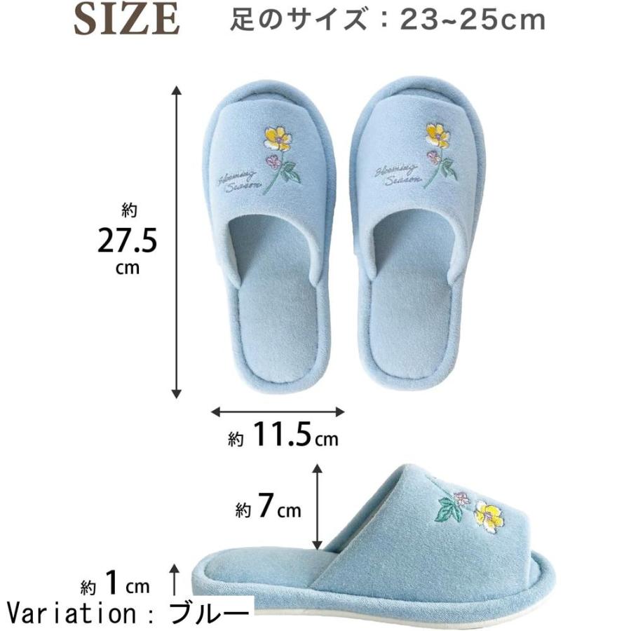 【10個セット】選べる ブルーミングシーズン スリッパ | スリッパ トイレスリッパ おしゃれ 花柄 かわいい シンプル ナチュラル トイレタリー 丸洗い 清潔感 滑_14