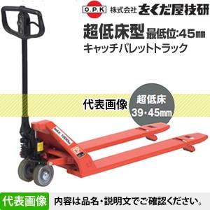 ゆかページ Yukaページ yukaページ ゆかページ ゆの ZX｜製品紹介｜YASAKA