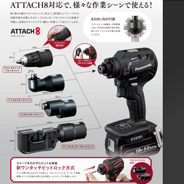 Panasonic 充電ドリルドライバー　EZ1DD2J18D-R パナソニック(Panasonic) 充電ドリルドライバー EZ1DD2J18D-R (赤) 18V