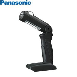 パナソニック　工事用充電LEDライト　14.4V/18V/21.6V兼用　EZ37C2　本体のみ(電池・充電器別売り)