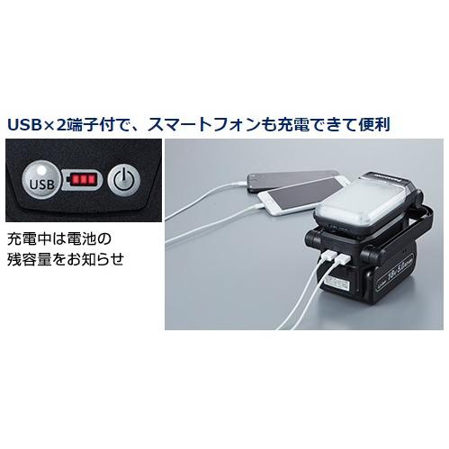 パナソニック 工事用充電LEDマルチライト 14.4V/18V/21.6V EZ37C4-B ブラック 本体のみ (電池・充電器別売り)【在庫有り】｜firstnet｜04