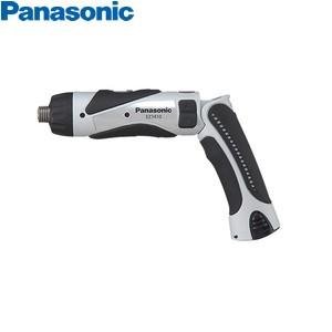 Panasonic パナソニック 充電スティックドリルドライバー 3.6V Panasonic パナソニック 充電スティックドリルドライバー 3.6V