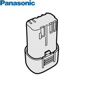 Panasonic（パナソニック） 電池パック 7.2V/1.5Ah EZ9L21