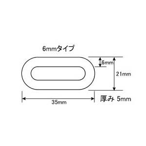 FIRST プラチェーン プラスチックチェーン 黄色 直径6mm  【1m単位切り売り】50mまで【在庫有り】 [FA] |  | 02