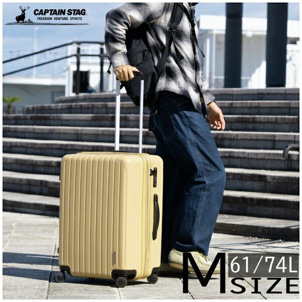 キャプテンスタッグ(CAPTAINSTAG) スーツケース(TSAロックWFタイプ) Mサイズ (カーキ) 61L/74L_1
