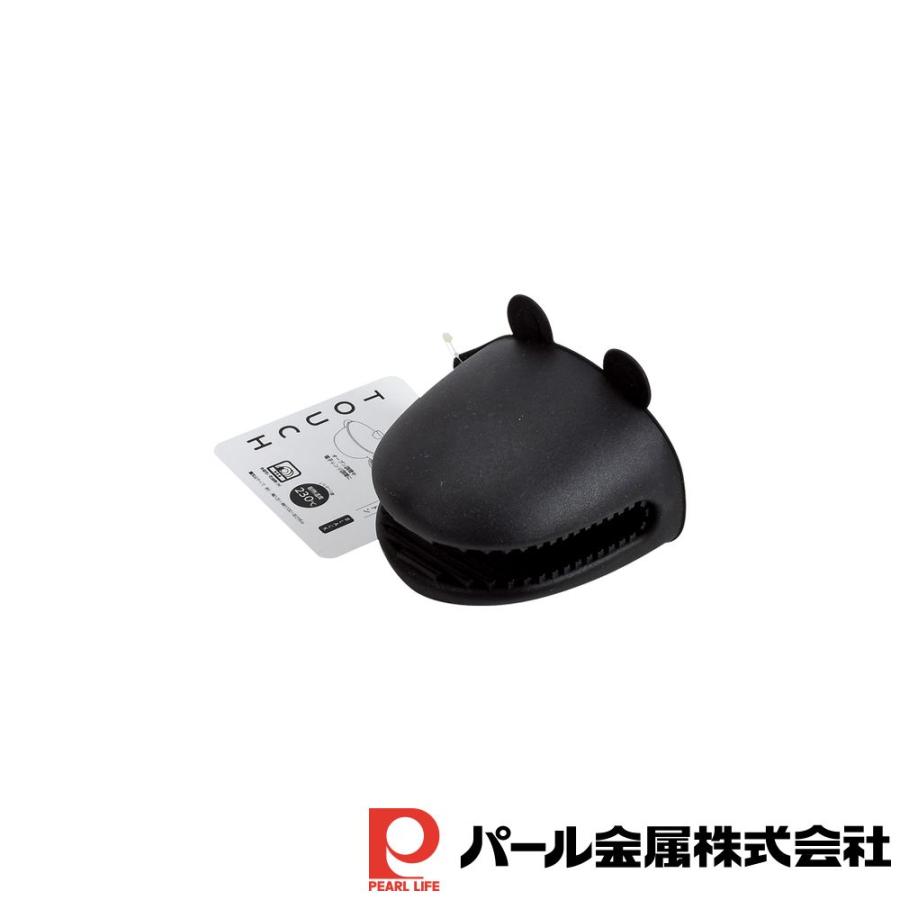 パール金属 TOUCH st シリコーンカエルミトン(BLACK) : ファーストヤフー店 - 通販 - Yahoo!ショッピング