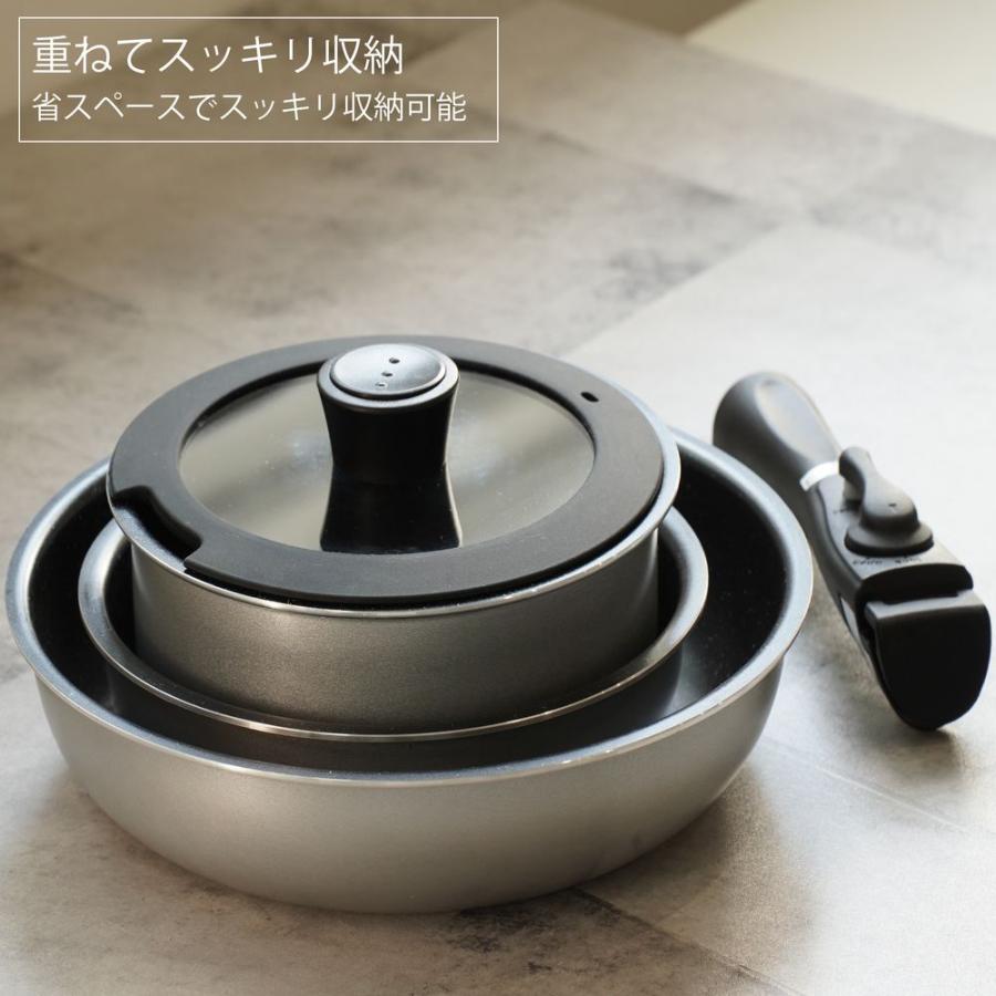パール金属 IH対応マーブルコートクックウェア5点セット [HC-0350