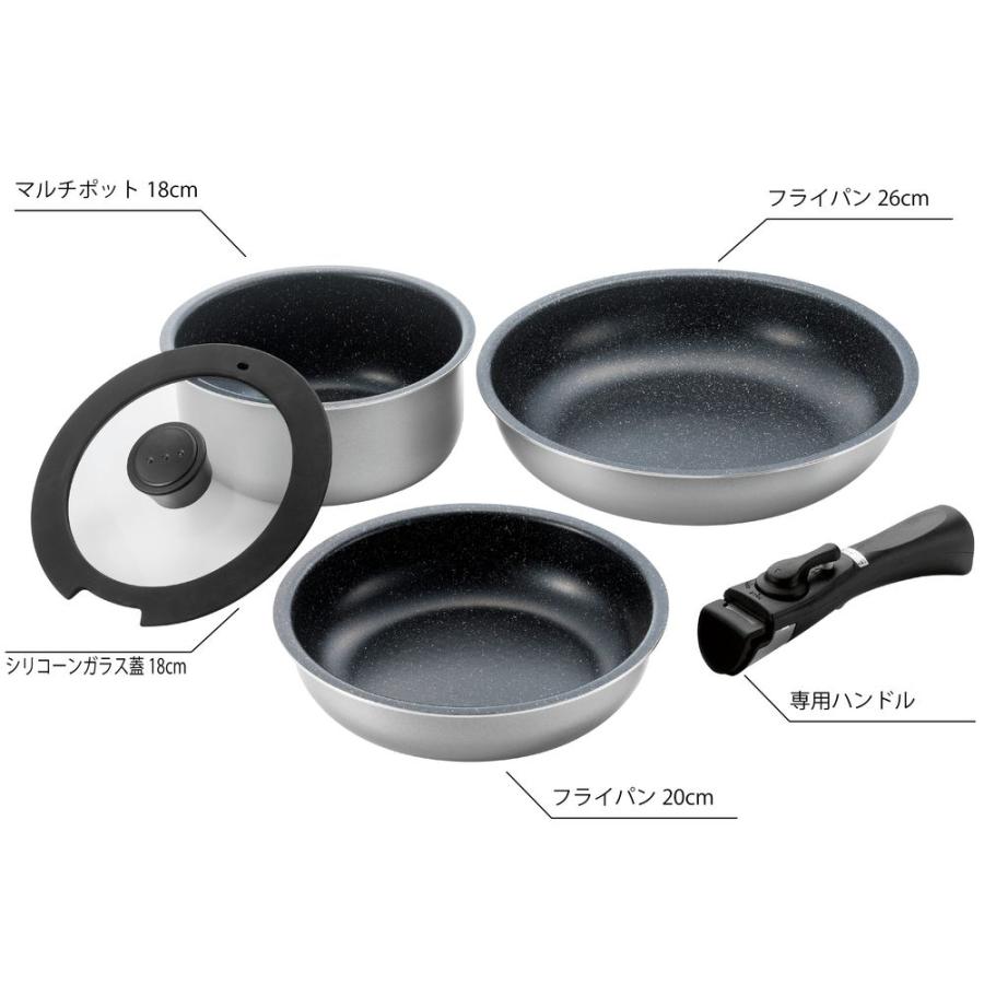パール金属 IH対応マーブルコートクックウェア5点セット [HC-0350