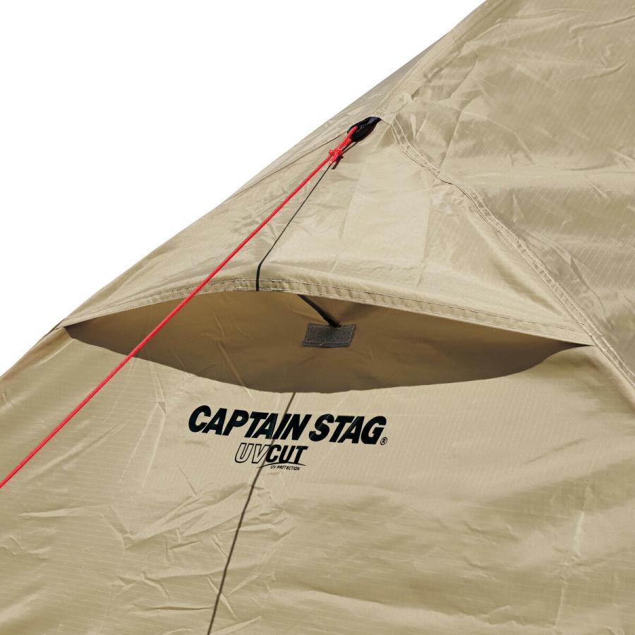 新品未開封品 CAPTAIN STAG　トレッカー アルミテント2UV キャプテンスタッグ(CAPTAIN STAG) トレッカー アルミテント2UV(カーキ