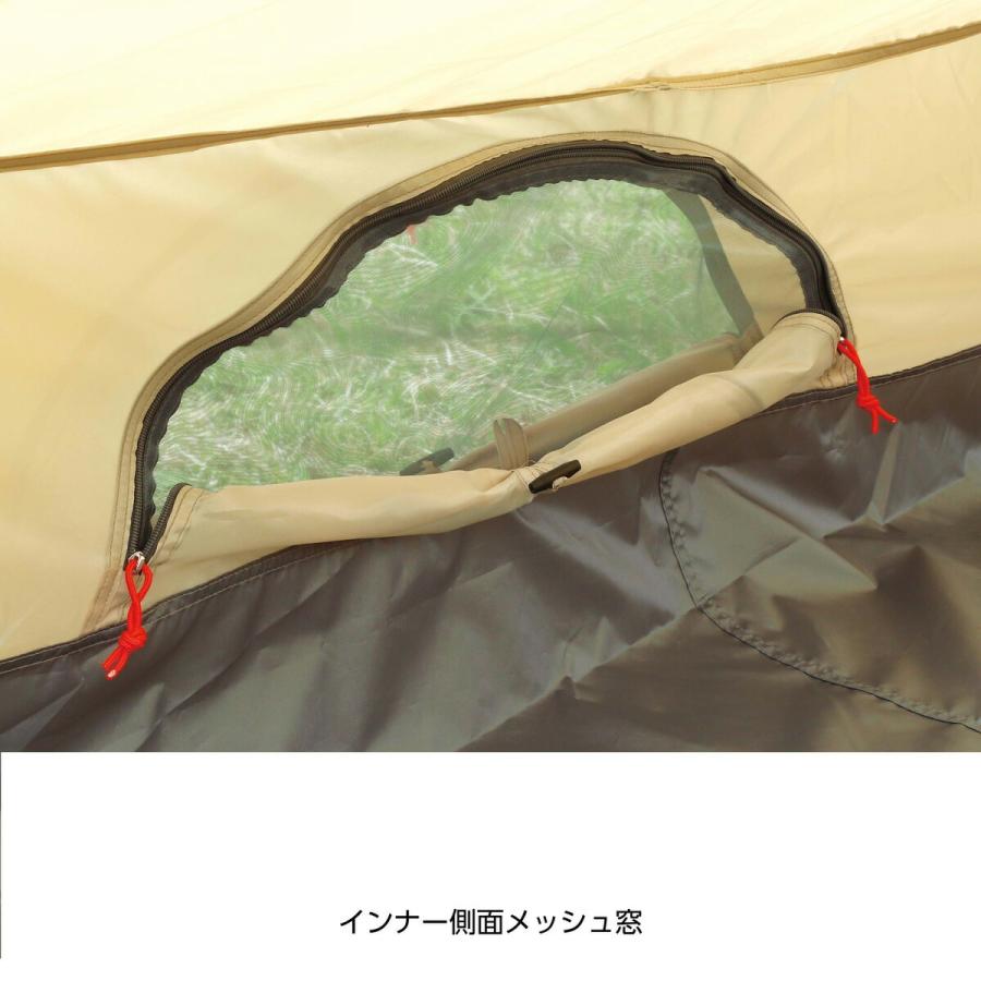 キャプテンスタッグ(CAPTAIN STAG) トレッカー ツーポールロッジUV〈3~4人用〉カーキ_8