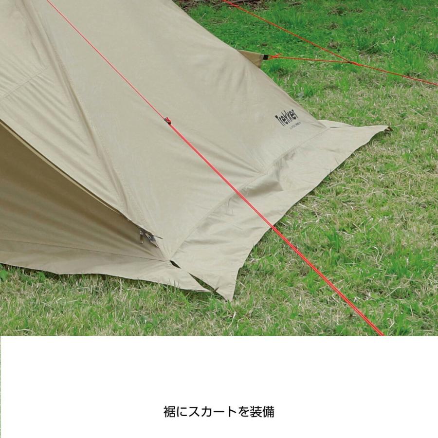 CAPTAIN STAG Trekker ワンポールテント タイプ2 トレッカー ワンポールテントレクタ270UV タイプ2（カーキ