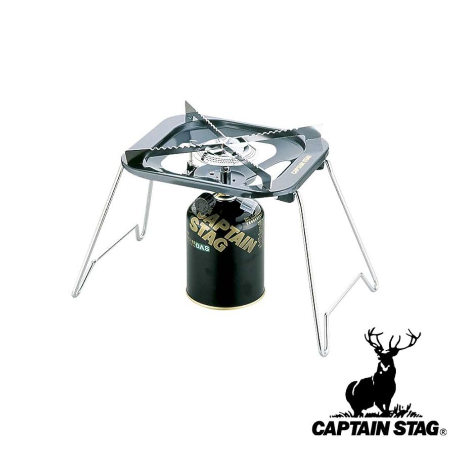 コンロ 大型 五徳 ガスバーナーコンロ 収納バッグ付 （ キャプテン