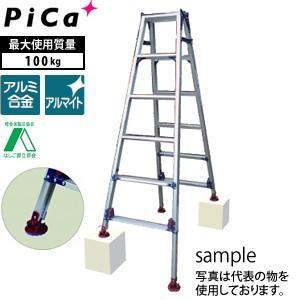 ピカ 豊富なギフト Pica アルミ伸縮脚立 はしご兼用 SCL-J180A 事業所限定 入荷中 丸型タイプ 自在脚 法人