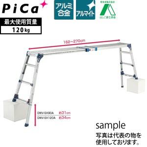 YAMAZEN アルミ作業台(1段) YPS-1-6030 天板幅600mm YAMAZEN アルミ作業台(1段) YPS-1-6030 天板幅600mm