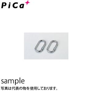 ピカ(Pica) 避難用はしごEK用 取付金具 カラビナ EKF-3