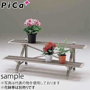 取扱終了 ピカ(Pica) アルミ製 フラワースタンド FSA-K122BL ライトブロンズ [配送制限商品] :pica-fsa