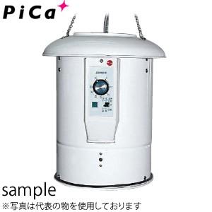 【正規品質保証】ピカ(Pica) プチカ用 電気温風機 単相200V SF-2005A-S [配送制限商品]