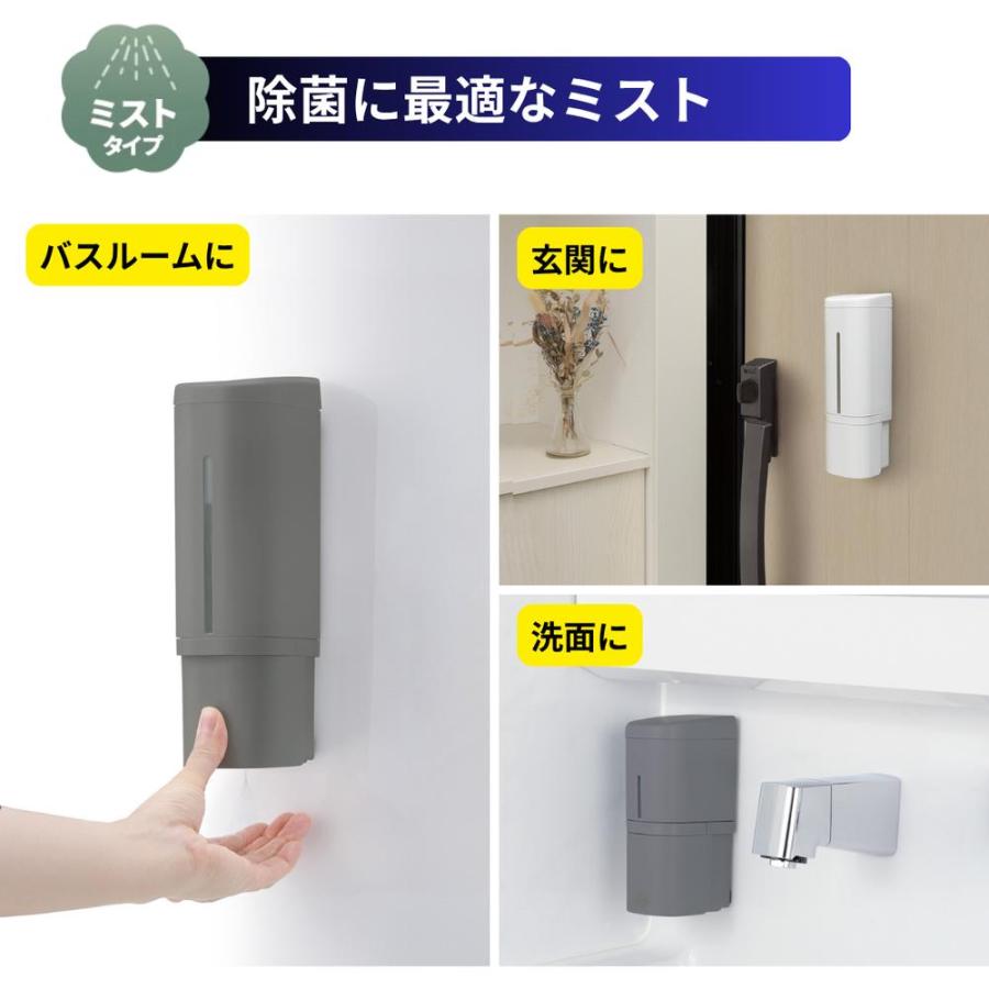 2025最新改良 全種類 hover 下から出る ディスペンサー 【在庫有り