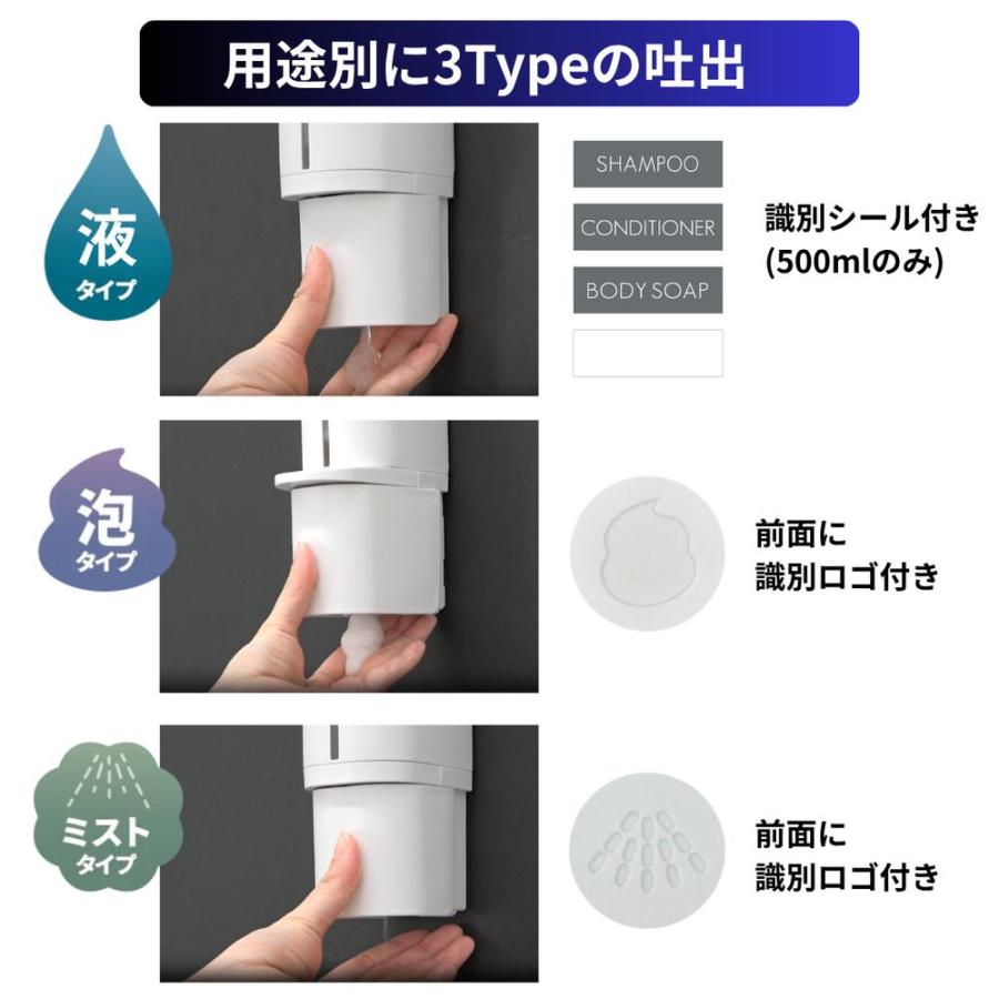 2025最新改良 全種類 hover 下から出る ディスペンサー 【在庫有り