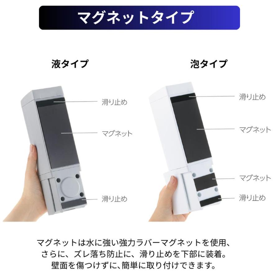 2025最新改良 全種類 単品/セット hover 下から出る ディスペンサー