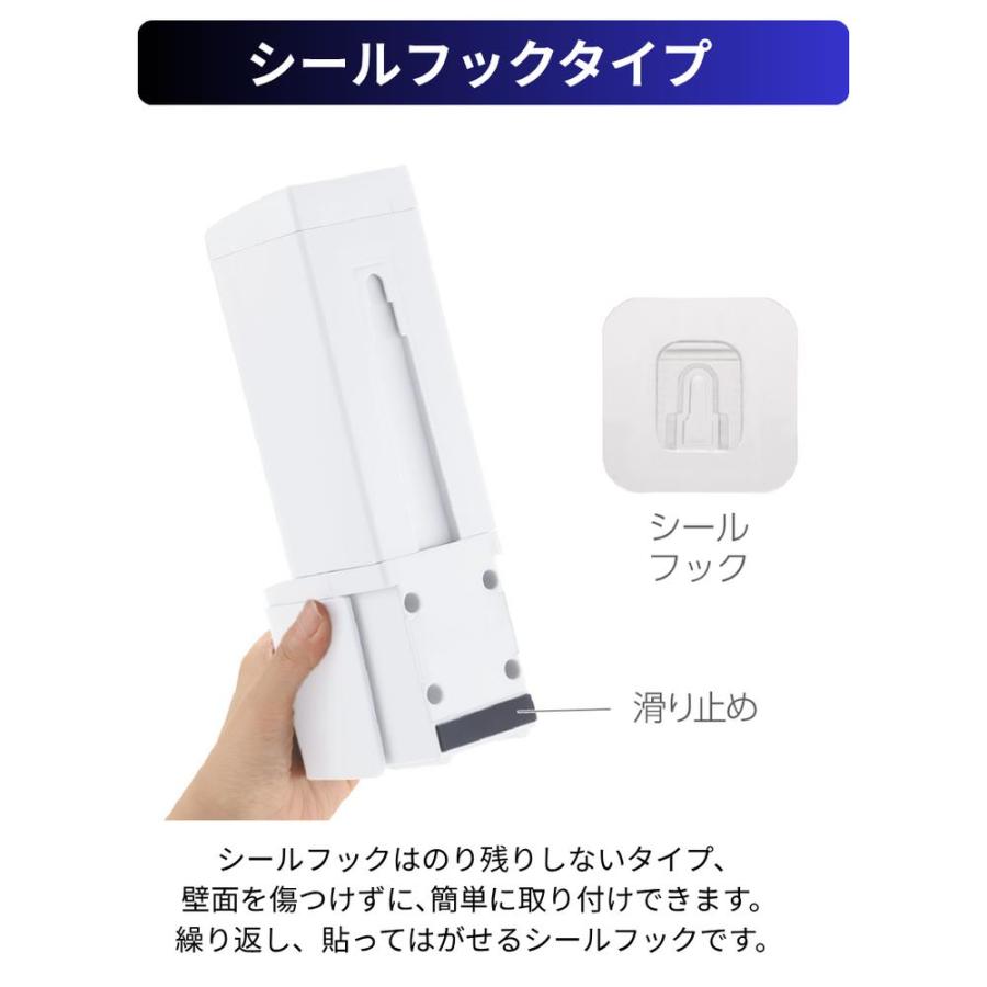 2025最新改良 全種類 単品/セット hover 下から出る ディスペンサー