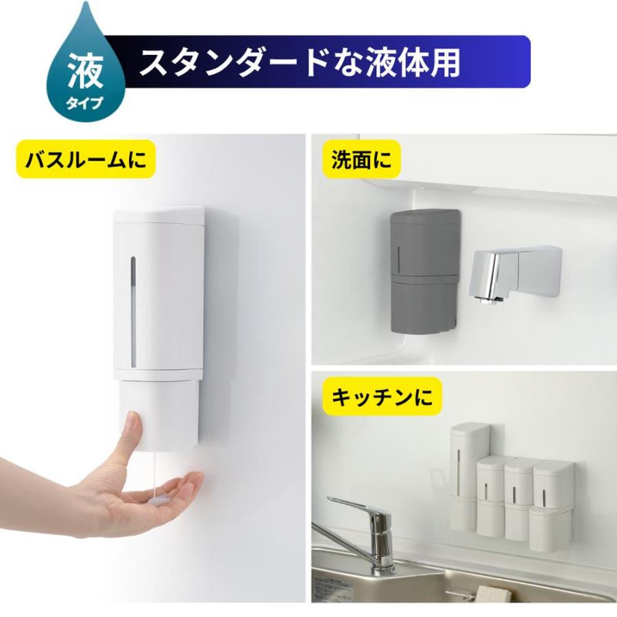 2025最新改良 全種類 単品/セット hover 下から出る ディスペンサー