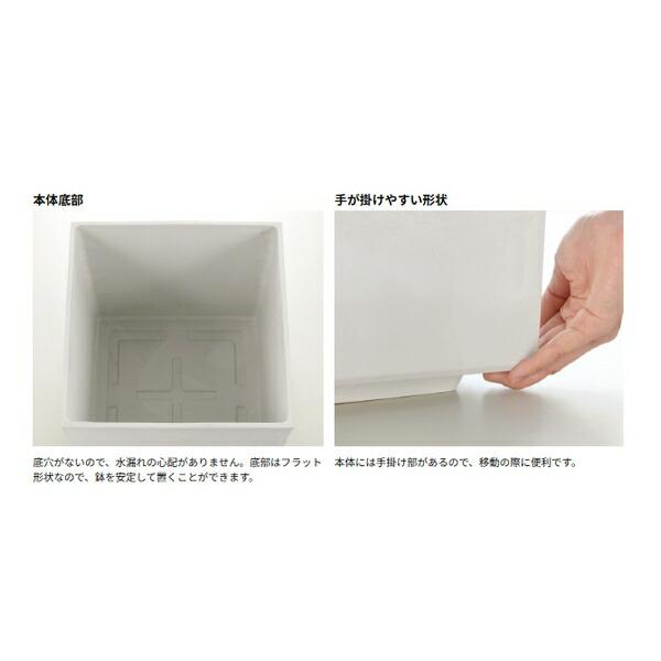 ラヴィーレ ポットカバー レクタングル80型 ガーデニング プランター