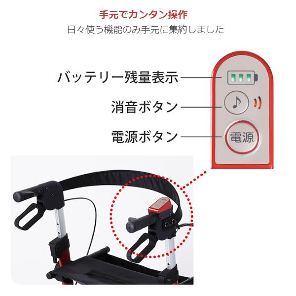 性能電動アシストロボット/アシストウォーカー/RT.1/動作品