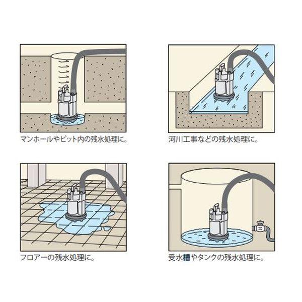 新品■桜川ポンプ 建設用水中ポンプ 残水処理ポンプ USK-40J 100V 50Hz 札幌 西区 西野店 新品□桜川ポンプ 建設用水中ポンプ 残水処理ポンプ USK-40J 100V 50Hz