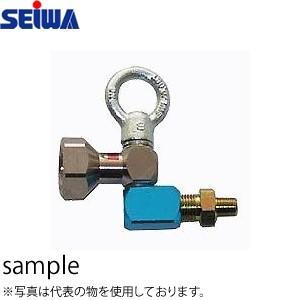 ※こちら専用商品です。ご注意ください 楽天市場】精和産業 洗浄機付属品 首振りジョイント ランス用