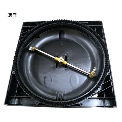 精和産業(セイワ) サーフェスクリーナー SL-P300 長柄50 cm