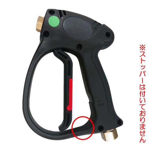 精和産業(セイワ) 高圧洗浄ガン 洗浄ガン本体 P31 カプラ/ノズル別売