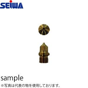 精和産業(セイワ) 低圧温風塗装機器用 塗料ノズル ノズル口径：1.0mm 497817A