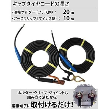 やまびこ やまびこ(新ダイワ) ガソリンエンジン溶接機 (溶接専用