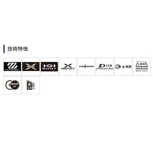SHIMANO - §§SHIMANO シマノ 18炎月プレミアム150HG 03789 ブラック x シルバー シマノ(shimano) 18 炎月プレミアム 150HG : ファーストヤフー店