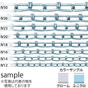 ニッサ 鉄 ビクターチェイン IV20 ユニクロ 30m 『入数：1本』 : ファーストヤフー店 - 通販 - Yahoo!ショッピング