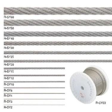 ニッサ ステンレスワイヤーロープ R-SY4 Φ0.45mm×200m巻 『入数：1本 