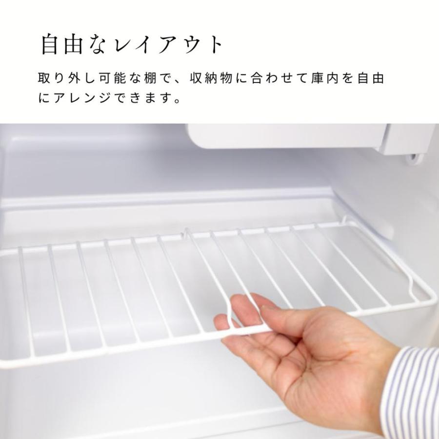 SR-M46AW シンプル冷蔵庫 | 冷蔵庫 1ドア 省エネ 小型 コンパクト ミニ