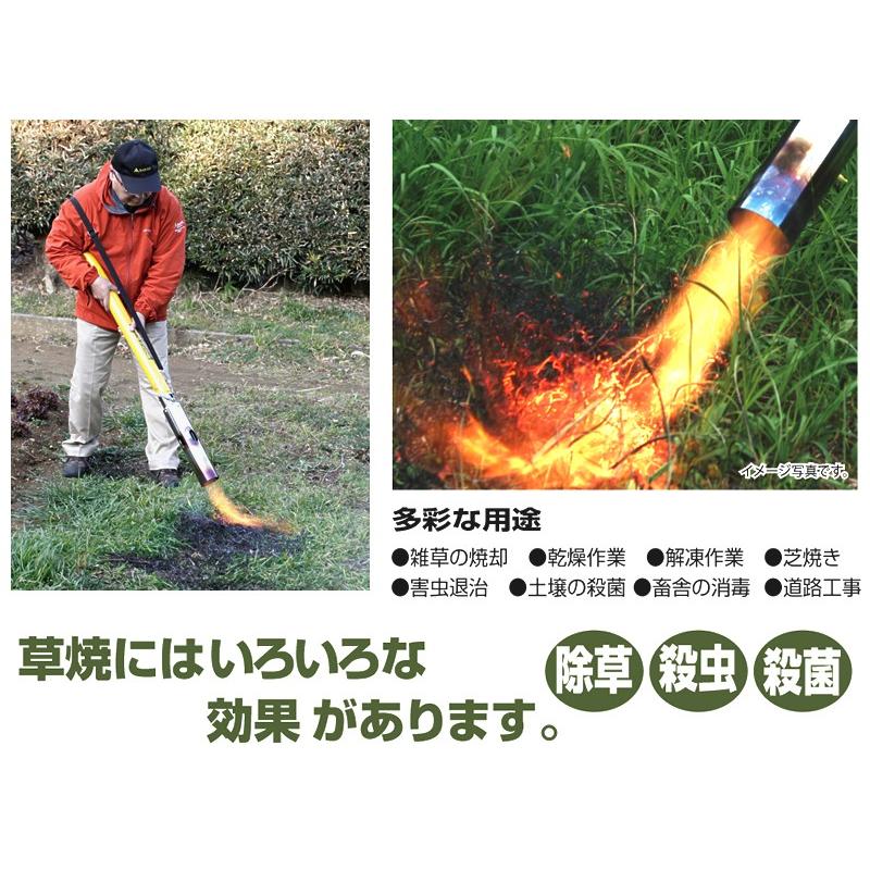 新富士バーナー 灯油式 草焼バーナー 本格モデル KB-220 (タンク一体型