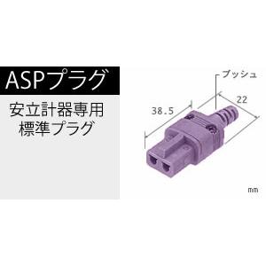 A-332E-01-1-TC1-ASP 一般静止表面用センサ 一般 【α】 パイプ形状：45°